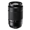 Fujinon XC50-230mm F4.5-6.7 OIS II Schwarz - Thumbnail Image 1